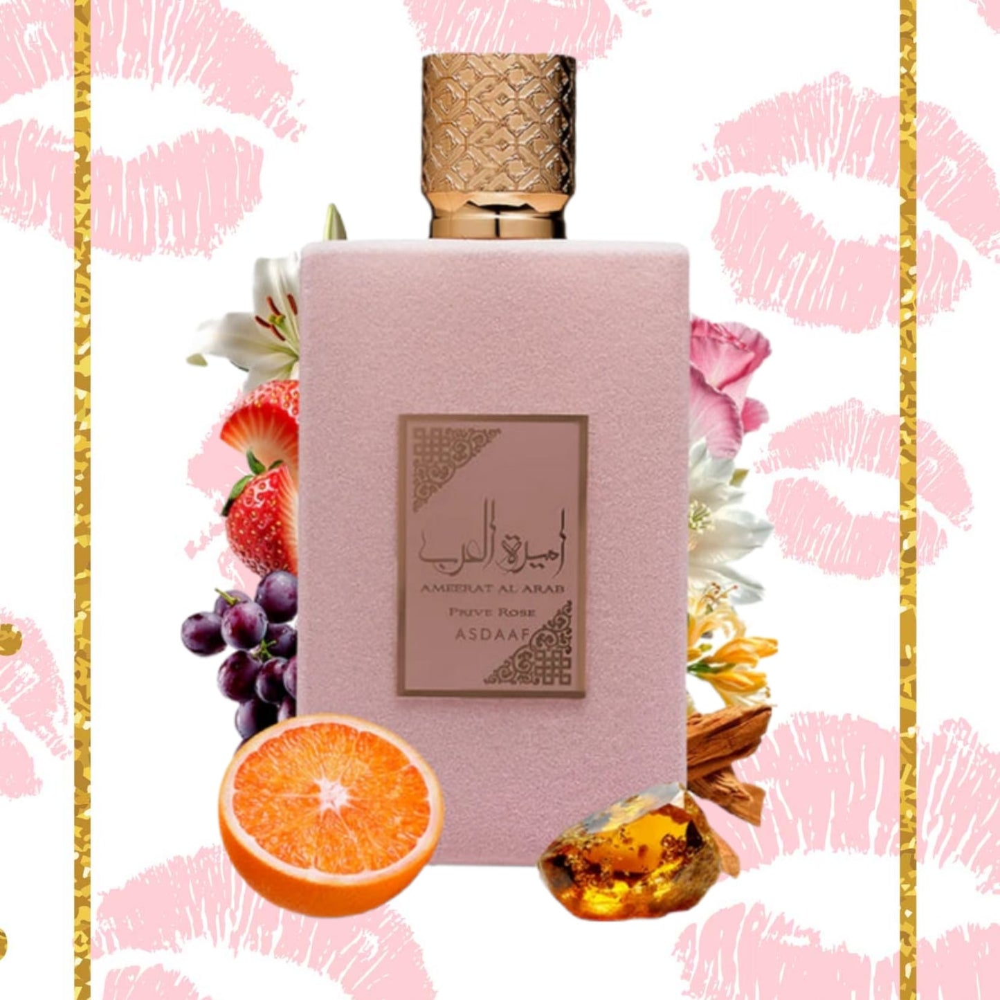 Ameerat Al Arab Prive Rose by Asdaaf