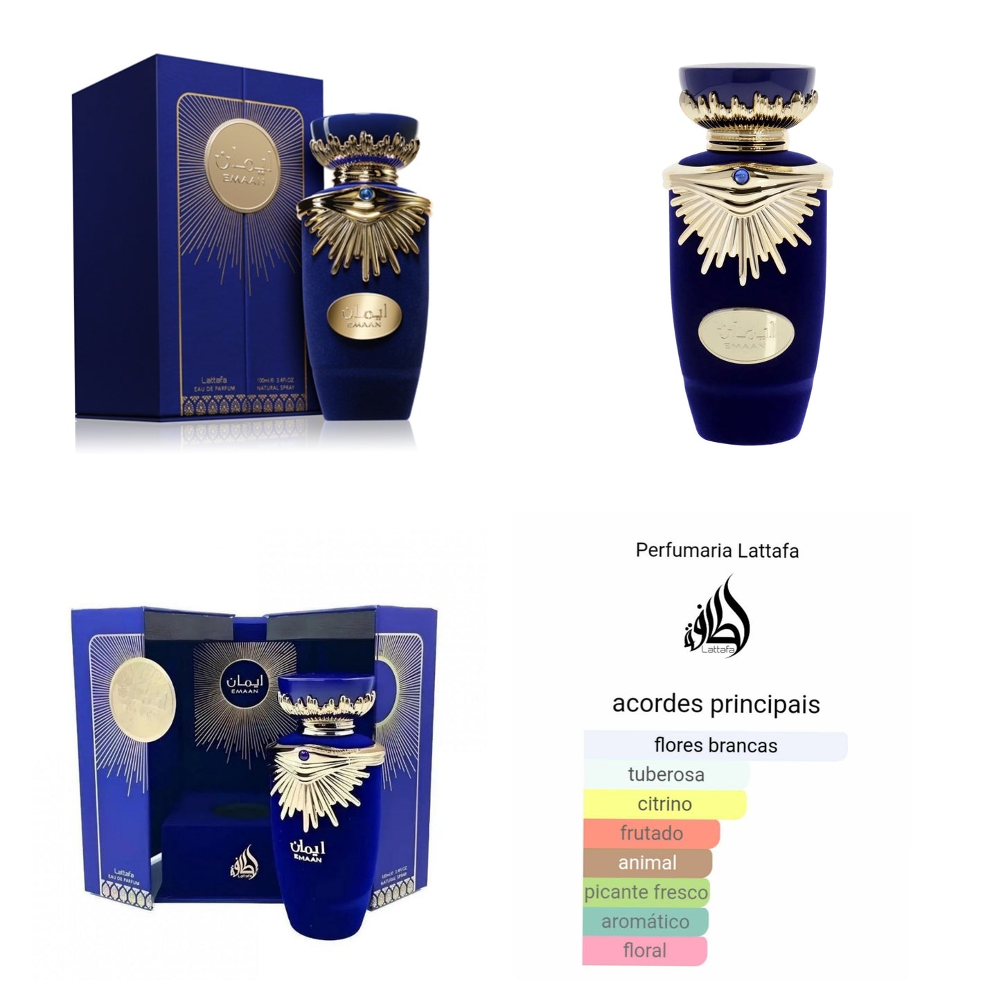 Perfume Emaan by Lattafa