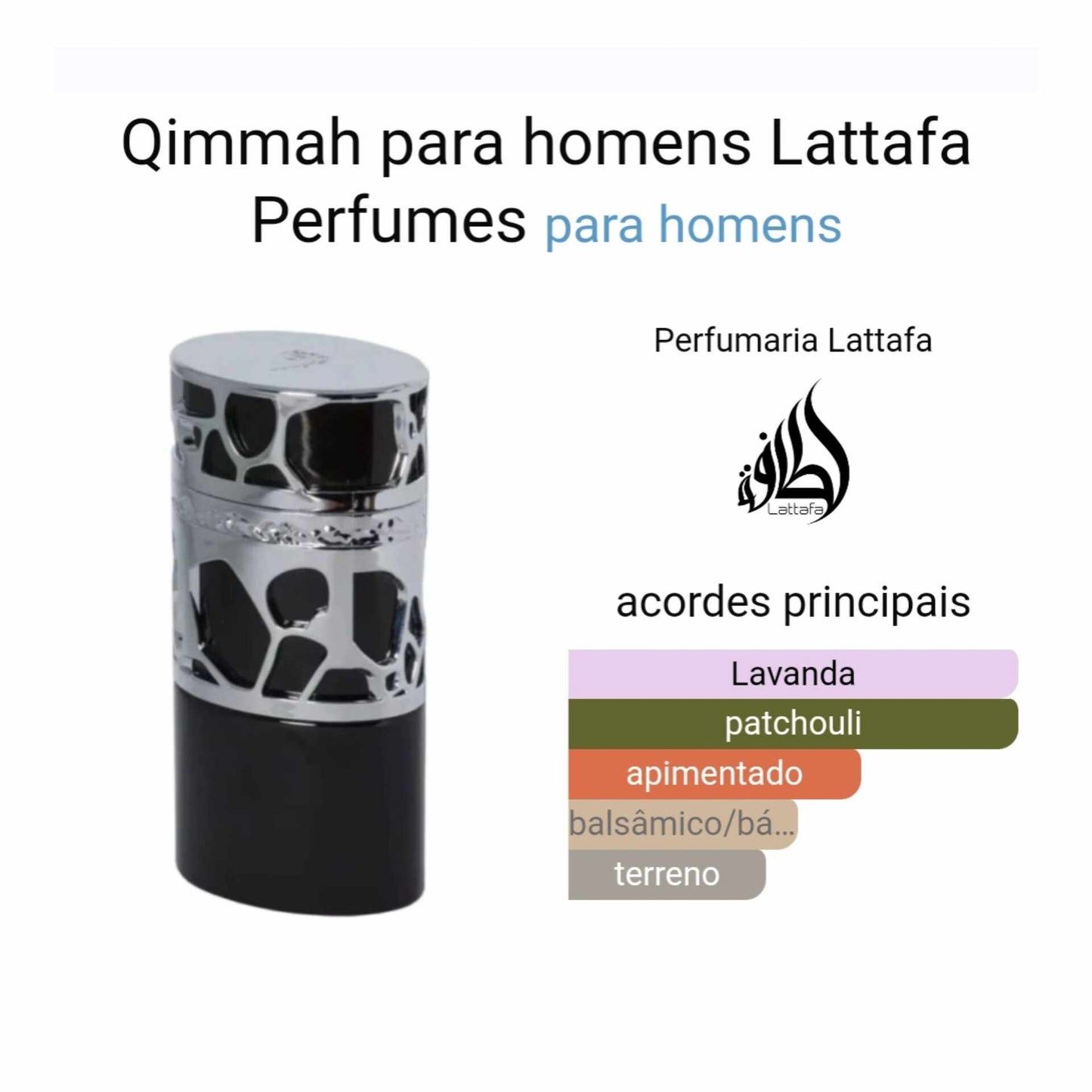 Qimmah Perfume for Men by Lattafa