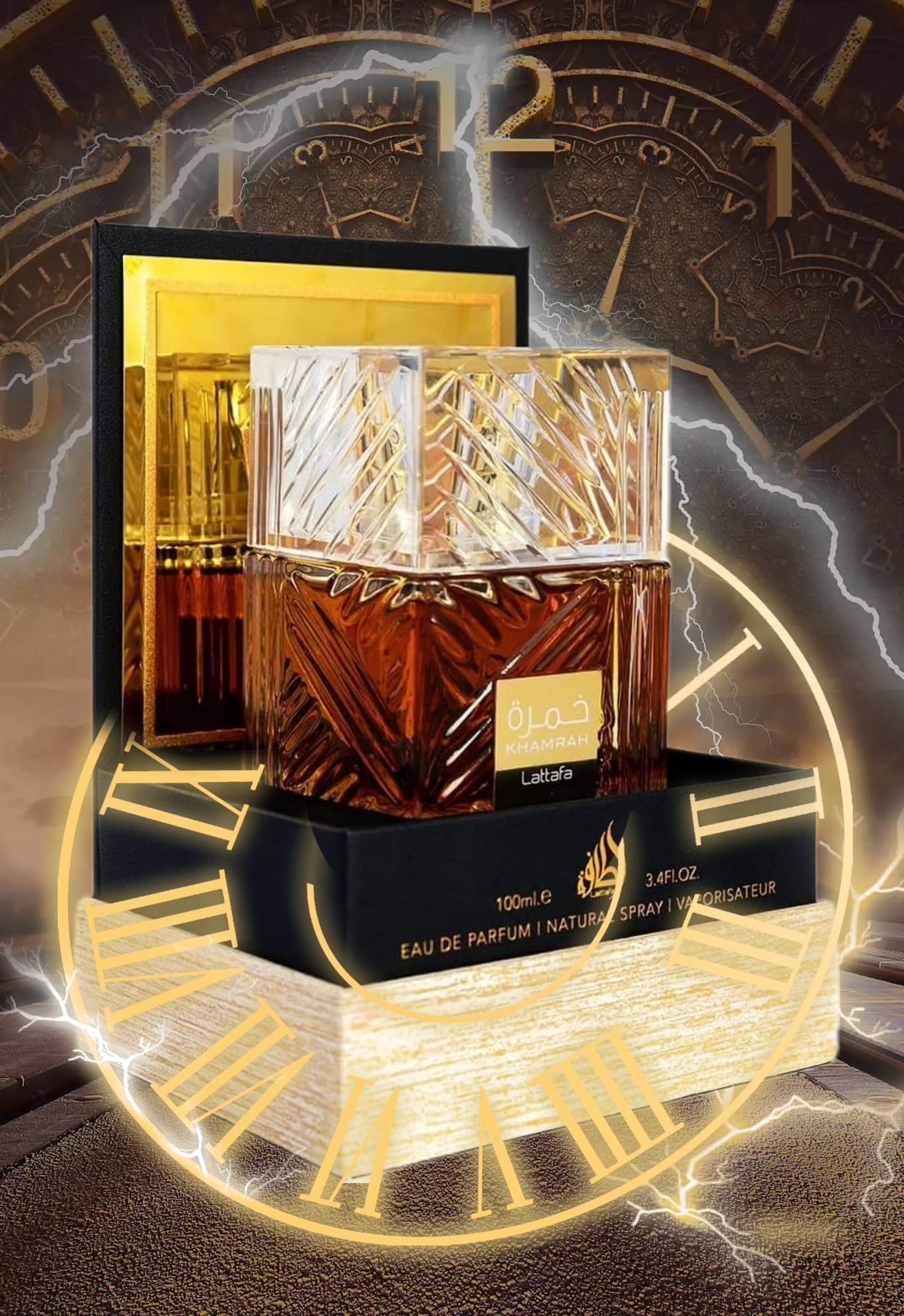 Khamrah Perfume by Lattafa