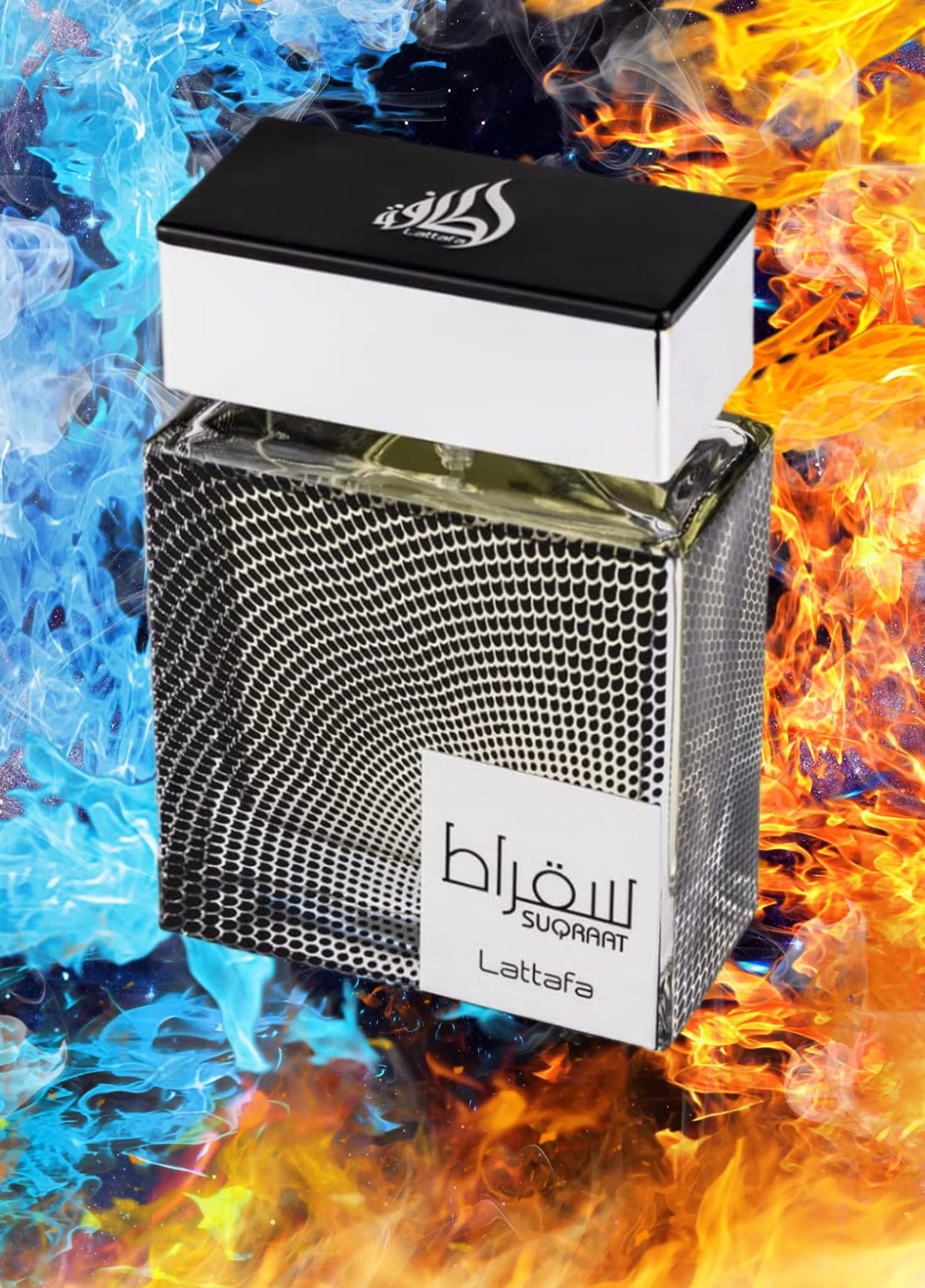 Perfume Suqraat by Lattafa